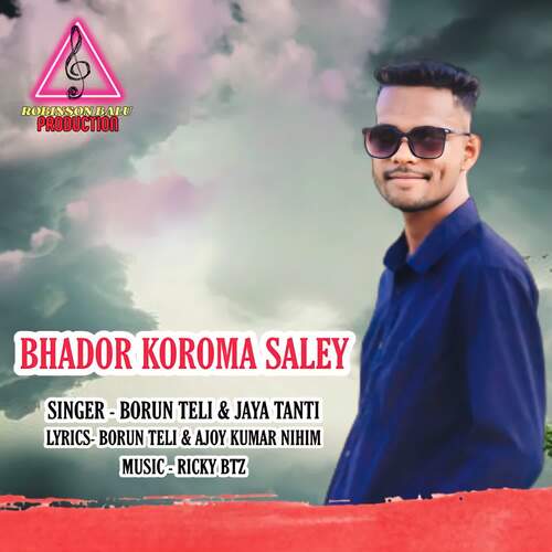 BHADOR KOROMA SALEY