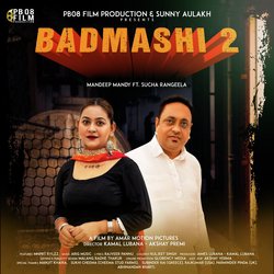 Badmashi 2-BRA8UDl3Z1Y