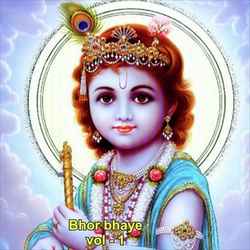 Hindu God illustration Shiva Parvati Ganesha Devon Ke DevMahadev  Jyotirlinga Lord Krishna bhakti desktop Wallpaper religion png  PNGWing