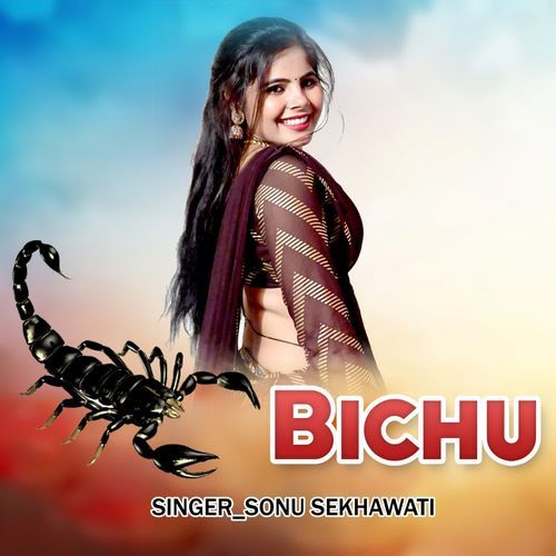 Bichu