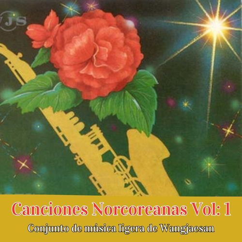 Canción del Monte Maebong