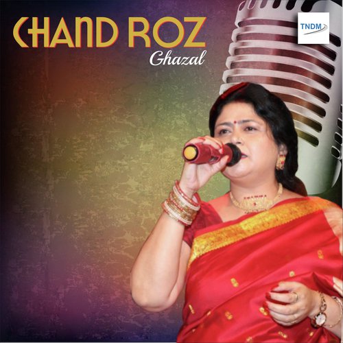 Chand Roz
