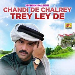 Chandi De Chalrey Trey Ley De-OBACUA1XUlk