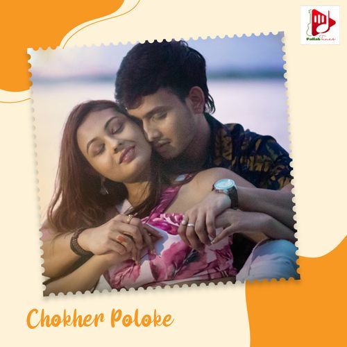 Chokher Poloke