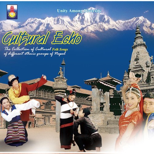 Cultural Echo (Folk Songs)_poster_image