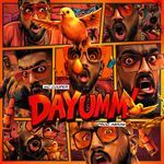 DAYUMM