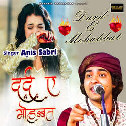 Dard E Mohabbat-PyI6fCJUDh4