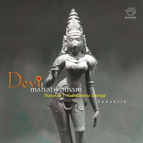 Devi Mahatmiyam Part II