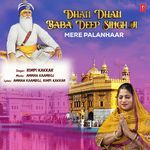 Dhan Dhan Baba Deep Singh Ji Mere Palanhaar artwork
