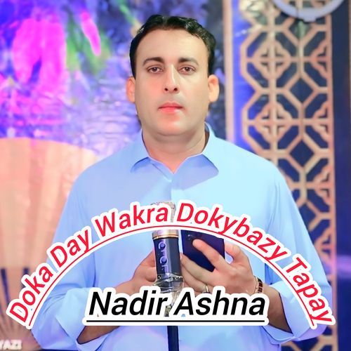 Doka Day Wakra Dokybazy Tapay