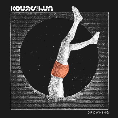 The Unknown cover art