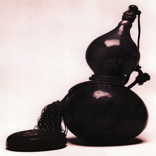 Drunken Master cover art