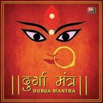 Durga Mantra