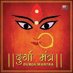 Durga Mantra-AgkFCT0CXAQ