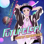 Edge of the Universe