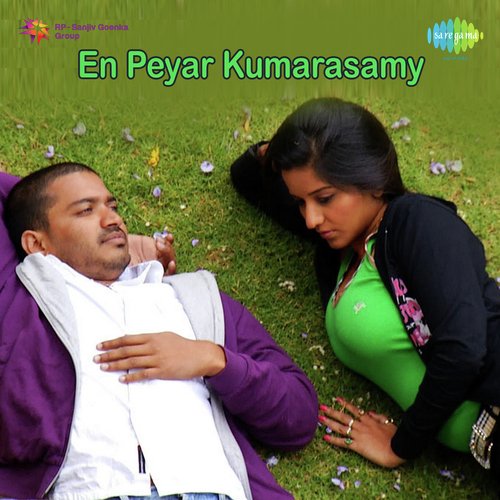 En Peyar Kumarasamy