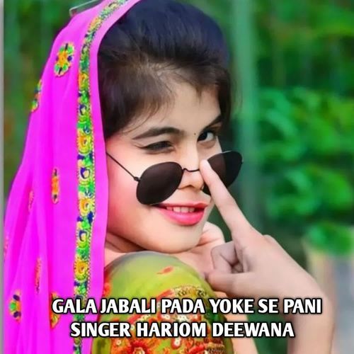 Gala Jabali Pada Yoke Se Pani
