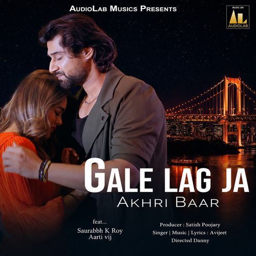 Gale Lag Ja Akhri Baar