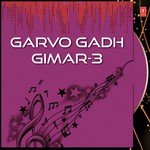 Garvo Gadh Gimar   3 (Varta)