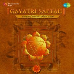 Shri Guru Brihaspat Gayatri-NxoZXxpSUgo