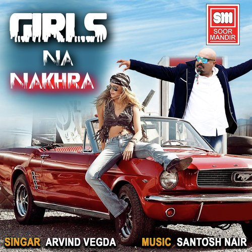 Girls Na Nakhra