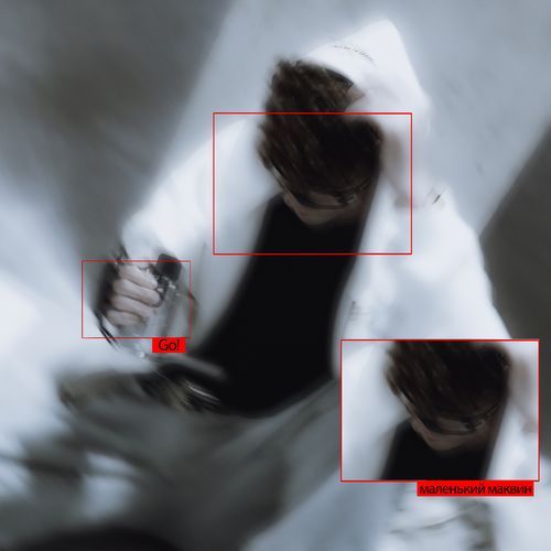 Замерзаю cover art