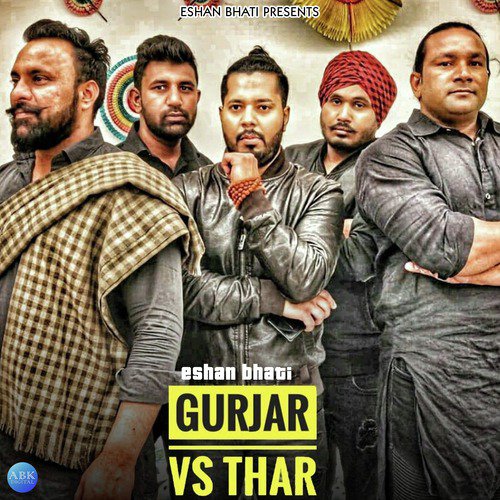 Gurjar Vs Thar - Single_poster_image