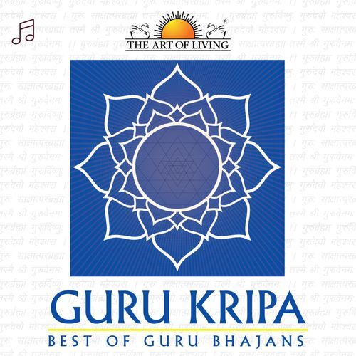 Guru Kripa