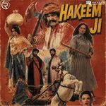 Chhalan Mardi Di Jawani Phiray