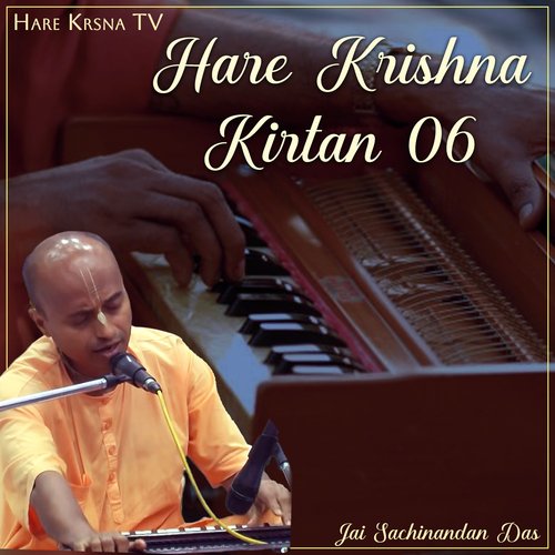 Hare Krishna Kirtan 06