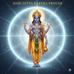 Hari Nitya Raksha Pravah