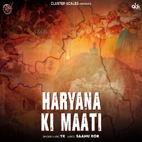 Haryana Ki Maati
