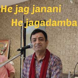 He jag janani he jagdamba-FFFTAUZnaHs