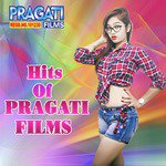 Hits of Pragati Films, Vol. 1, 2, &amp; 3