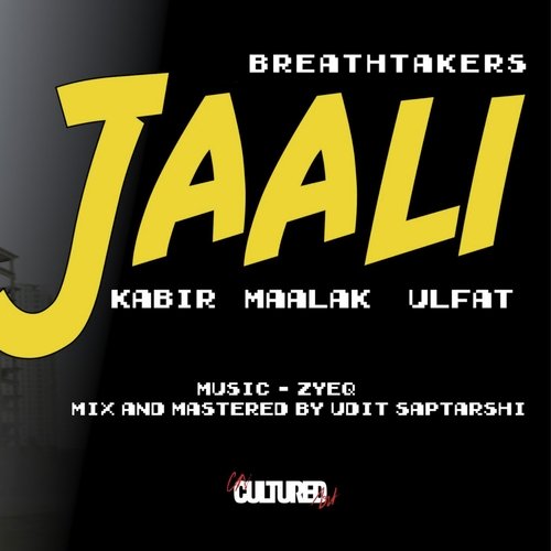 Jaali