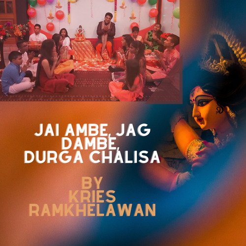 Jai Ambe, Jag Dambe, Durga Chalisa_poster_image