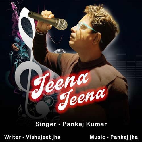 Jeena Jeena