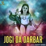 Jogi Da Darbar