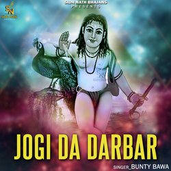 Jogi Da Darbar-Pj9Gc0EJRAA