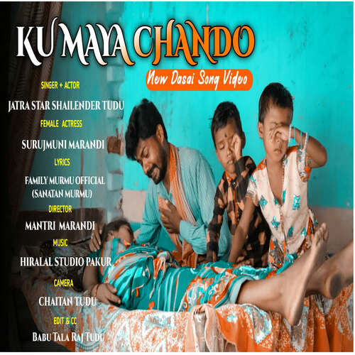 KU MAYA CHANDO