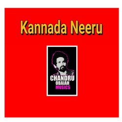 Kanna Neeru (Chandru Obaiah)-EhldazYIBH0