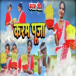 Karam Puja-PQsnVQBhT1c