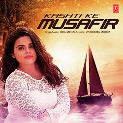 Kashti Ke Musafir-JB8AVD5kZAo