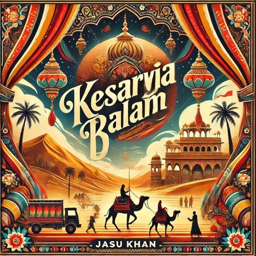 Kesariya Balam