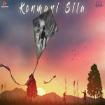 Konmani Sila (Reprise)
