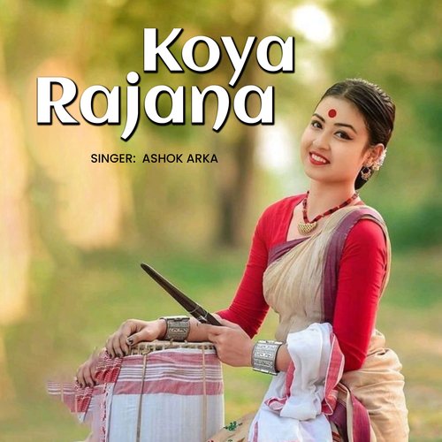 Koya Rajana