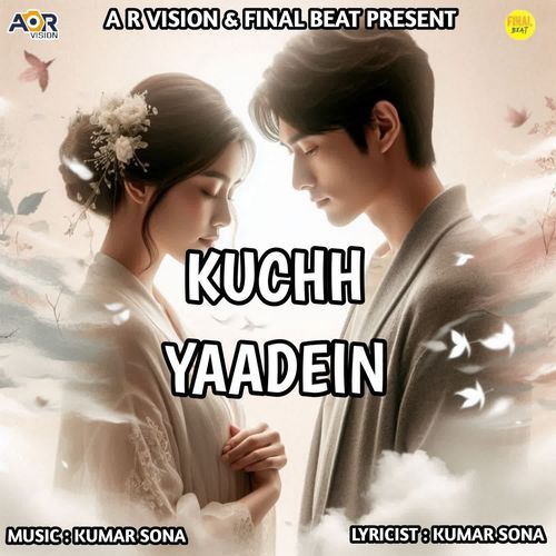 Kuchh Yaadein