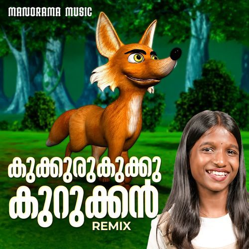 Kukkuru Kukku Kurukkan (Remix)