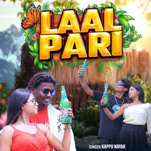 Laal Pari