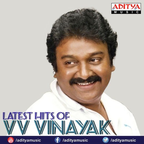 Latest Hits Of V.V. Vinayak
